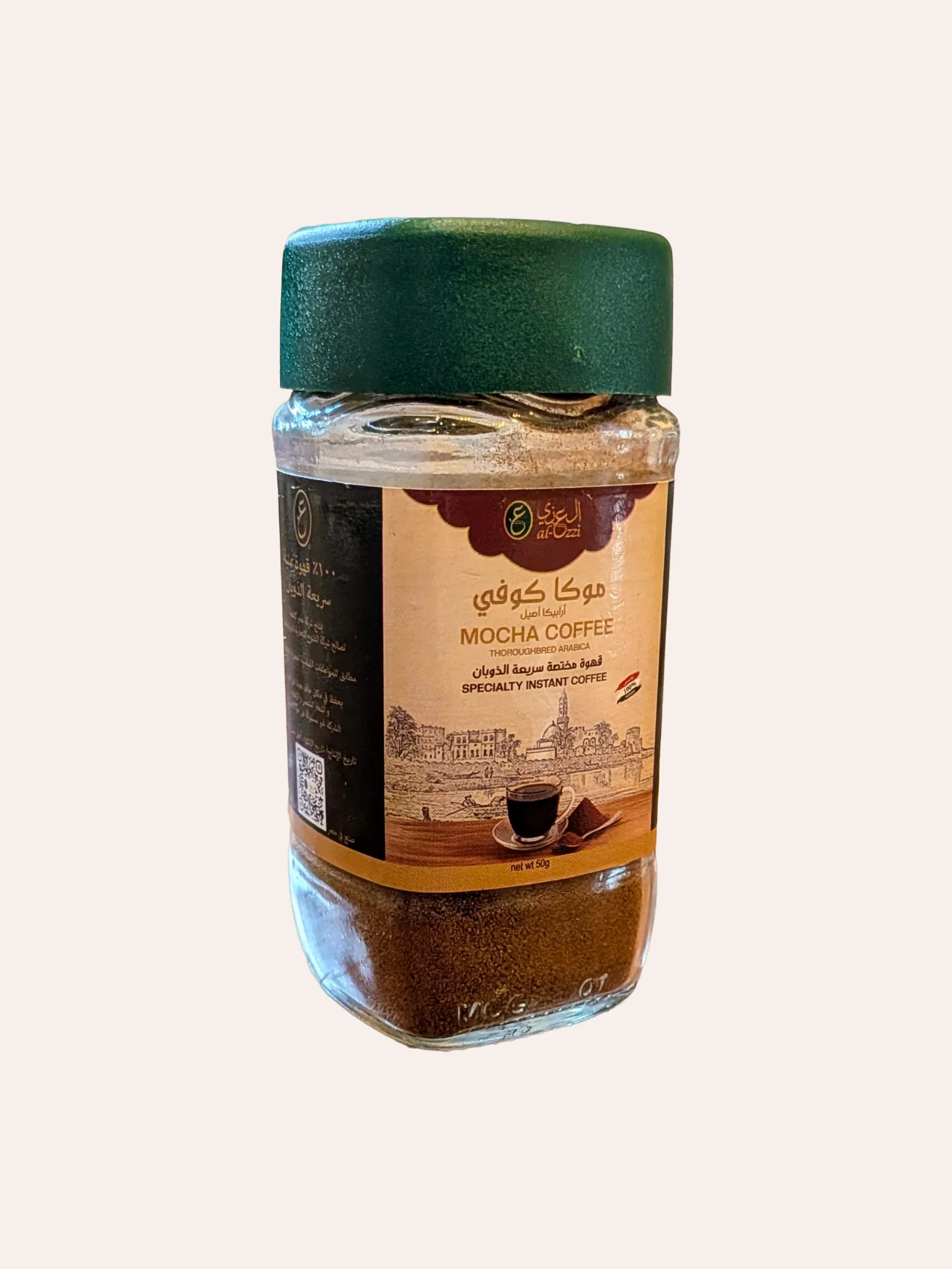 Mocha Yemen, Instant Coffee 50gm